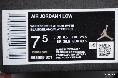Hyperoad PINE LOW 1 GREEN - AIR JORDAN 1123
